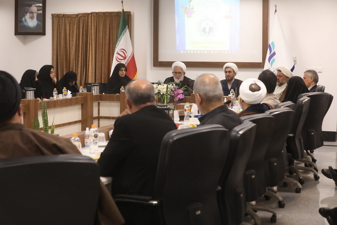 رئیس دیوان عالی کشور در دانشگاه حضرت معصومه (س) حضور یافت