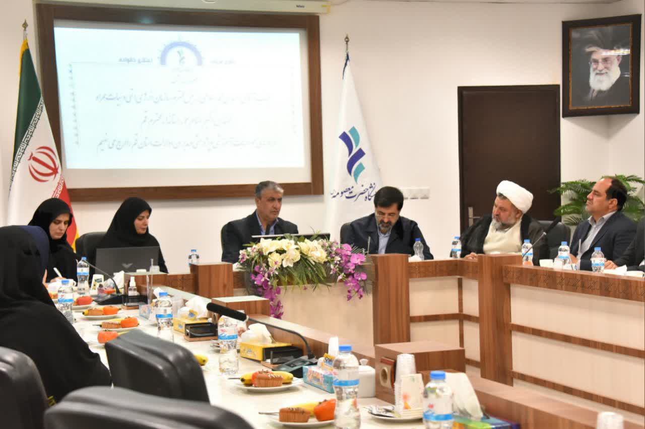 بازدید رییس سازمان انرژی اتمی ایران از دانشگاه حضرت معصومه علیهاالسلام و انعقاد تفاهم‌نامه همکاری میان دانشگاه و شرکت دانش بنیان توسعه فناوری پلاسما با حضور استاندار و مدیران استان قم