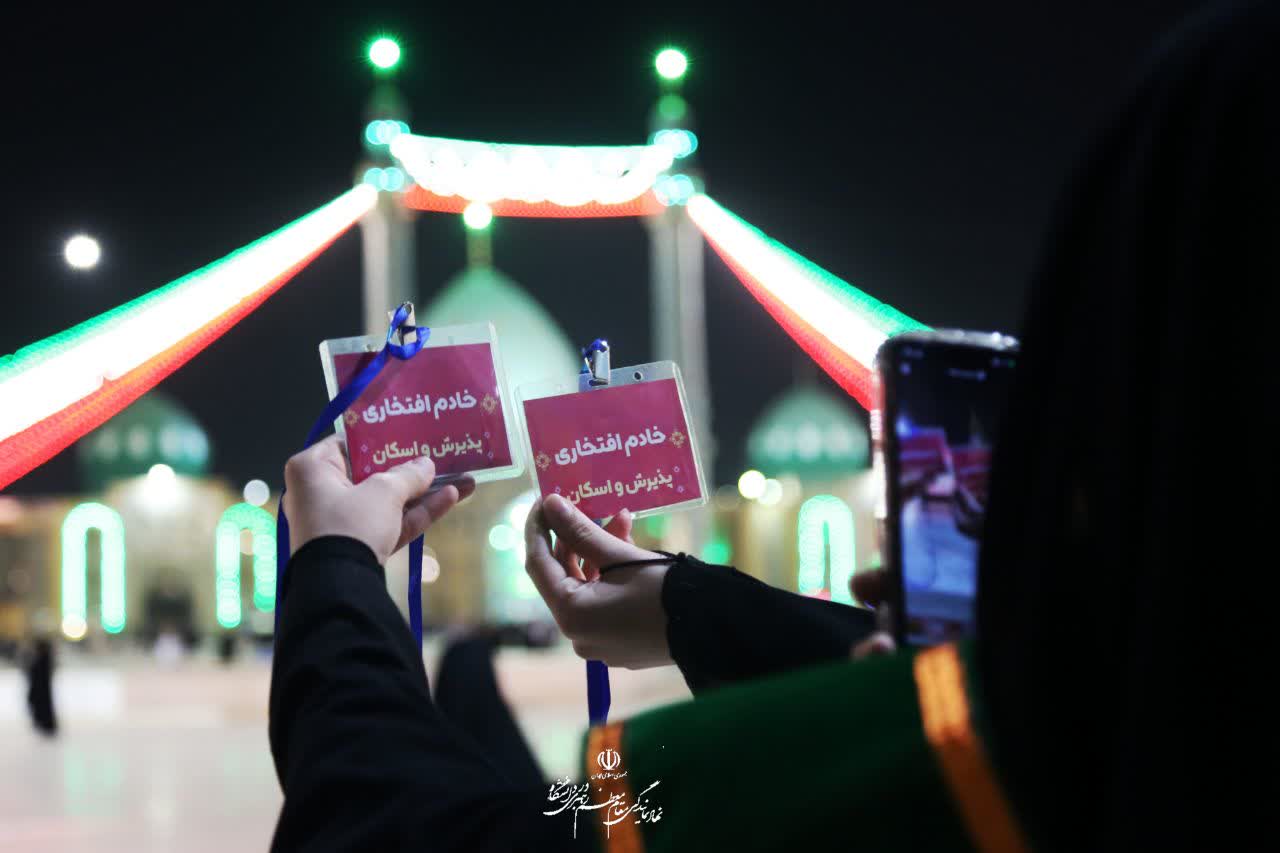 میزبانی دانشگاه حضرت معصومه (س) از نودانشجویان دانشگاه های سراسر کشور در مسجد مقدس جمکران