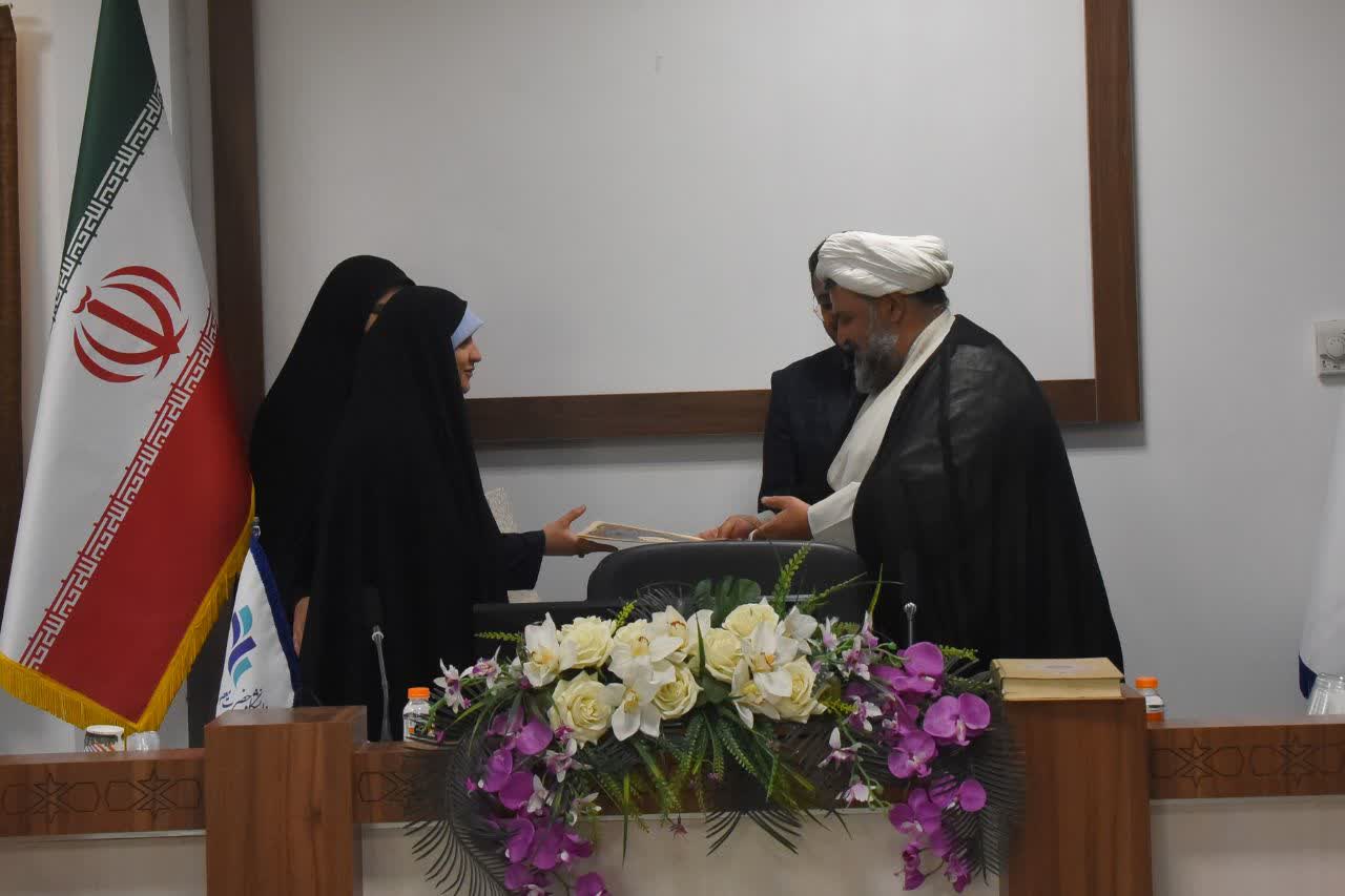 مراسم تودیع و معارفه مسئول بسیج دانشجویی دانشگاه حضرت معصومه (س)