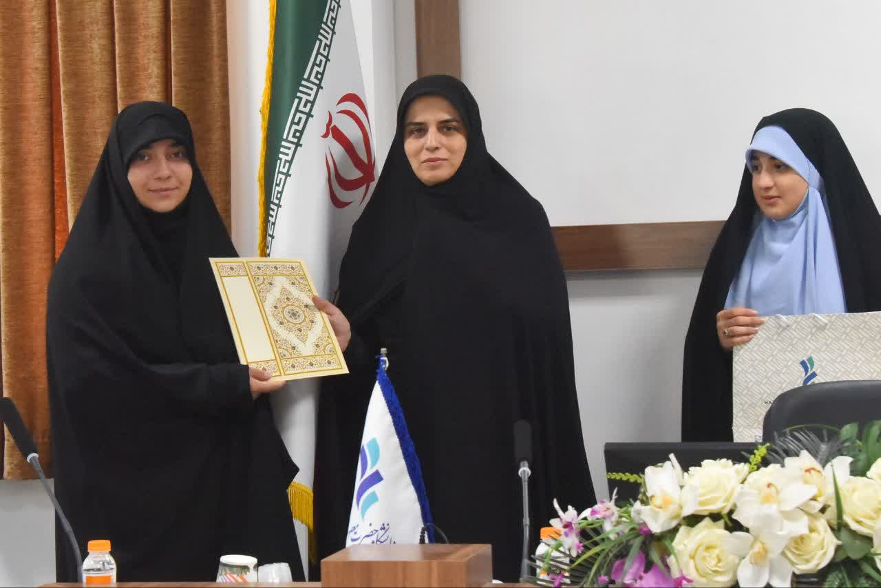 مراسم تودیع و معارفه مسئول بسیج دانشجویی دانشگاه حضرت معصومه (س)